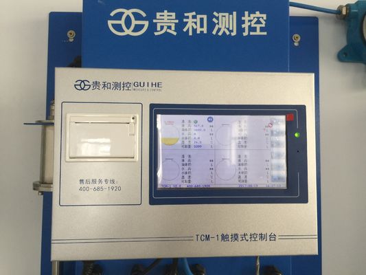Gasolinera indicador automático del tanque de la pantalla LCD táctil de 7 pulgadas