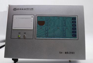 Consola de funcionamiento de alta velocidad de gasolina de la gasolinera de la supervisión auto 220V ATG del depósito