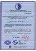 China Qingdao Guihe Measurement &amp; Control Technology Co., Ltd certificaciones